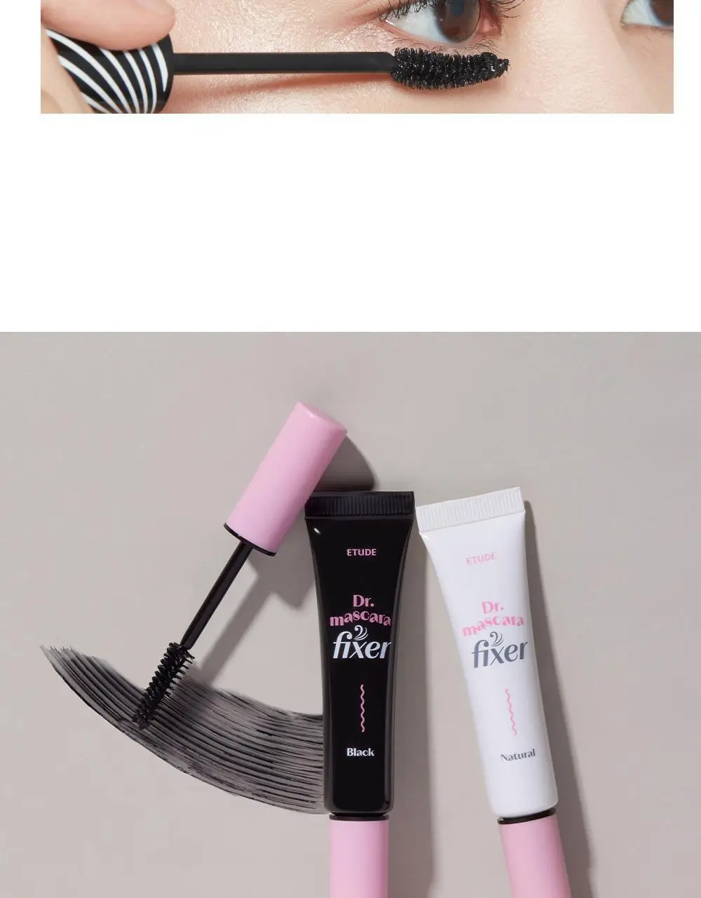 [NEW COLOR] 에뛰드 닥터 마스카라 픽서 6g 3 colors 상세페이지 16